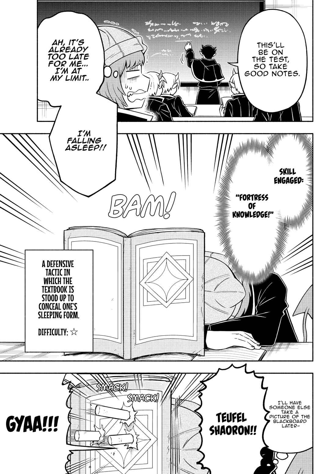 We are the Main Characters of the Demon World! Chapter 36 - Page 3