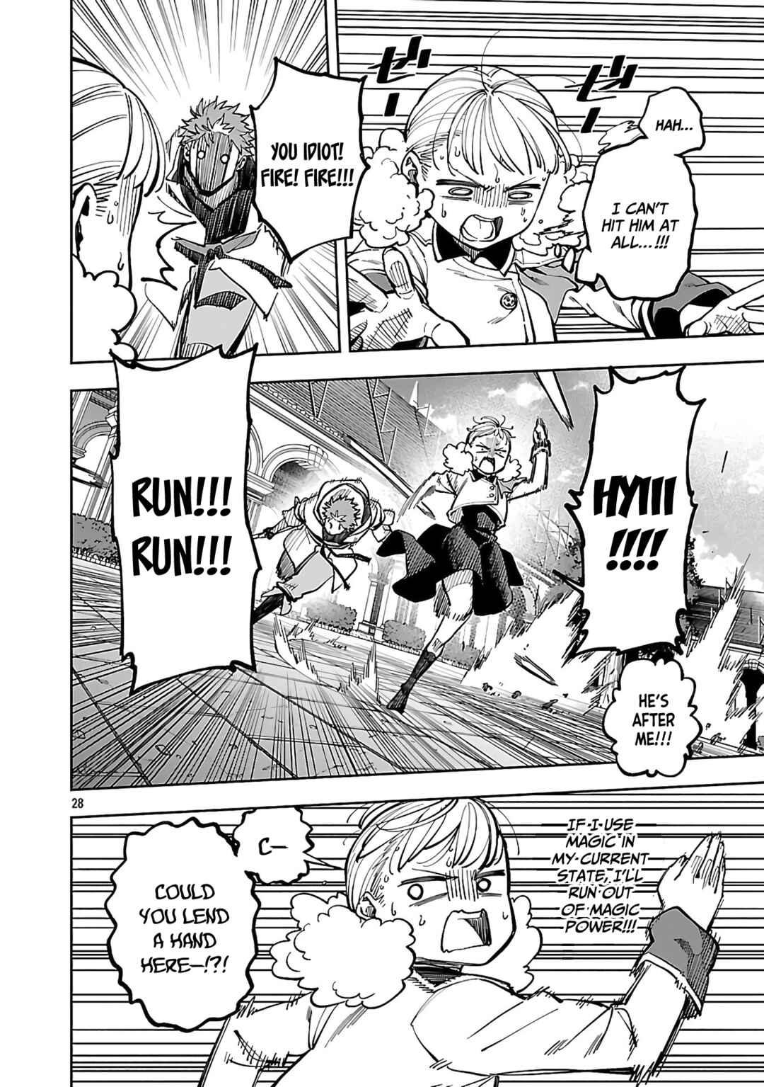 Katainaka no Ossan, Kensei ni Naru ~Tada no Inaka no Kenjutsu Shihan Datta noni, Taisei Shita Deshi-tachi ga Ore wo Hottekurenai Ken~ Chapter 31 - Page 30