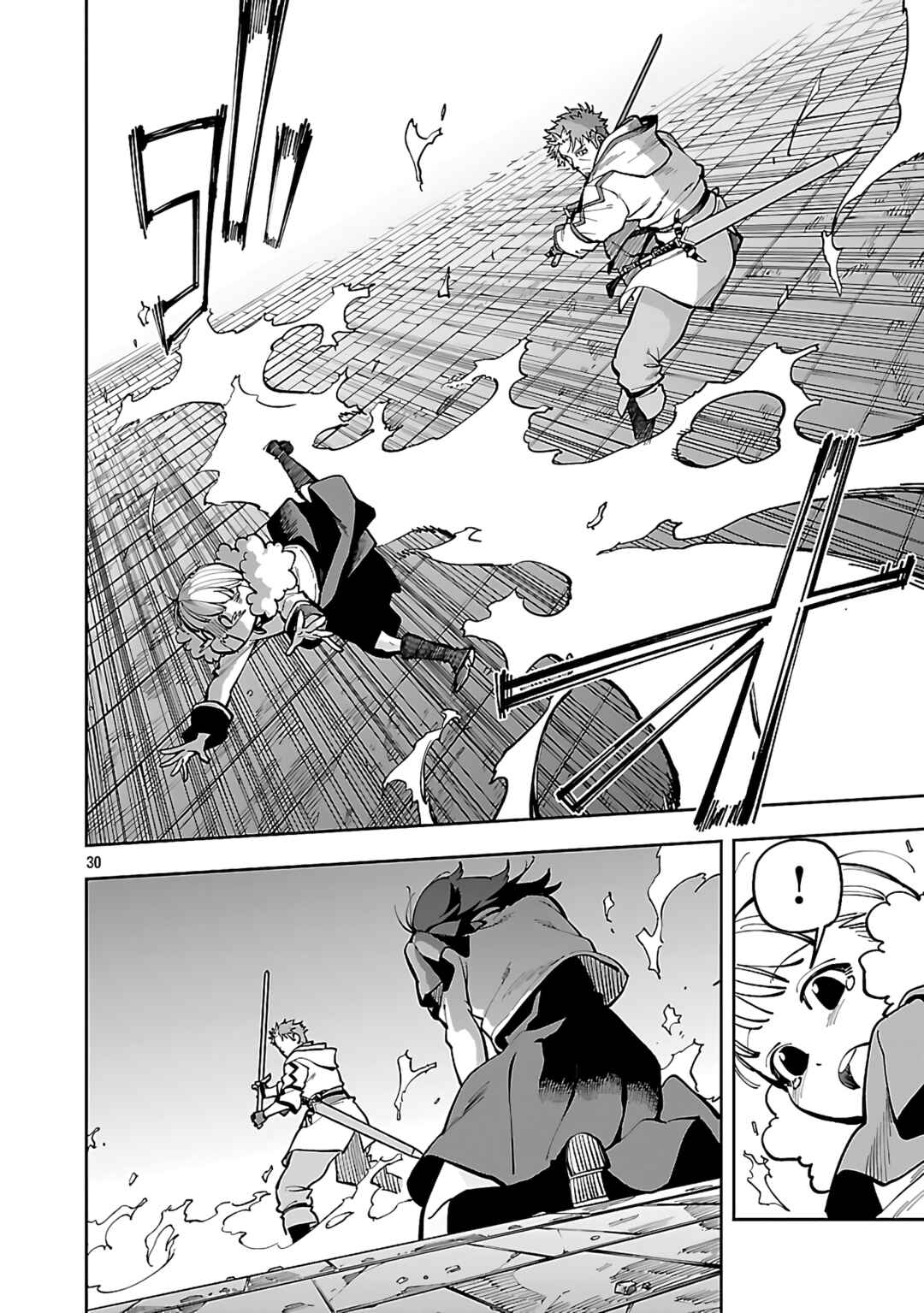 Katainaka no Ossan, Kensei ni Naru ~Tada no Inaka no Kenjutsu Shihan Datta noni, Taisei Shita Deshi-tachi ga Ore wo Hottekurenai Ken~ Chapter 31 - Page 32
