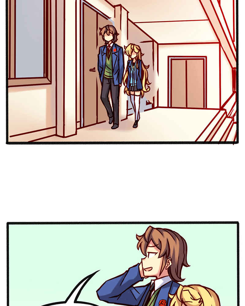 Everywhere & Nowhere Chapter 2 - Page 17