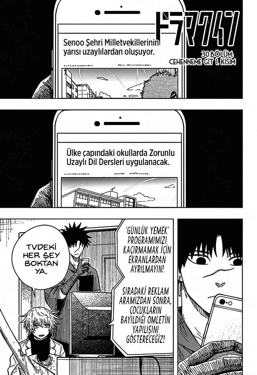 Drama Queen Chapter 30 - Page 3