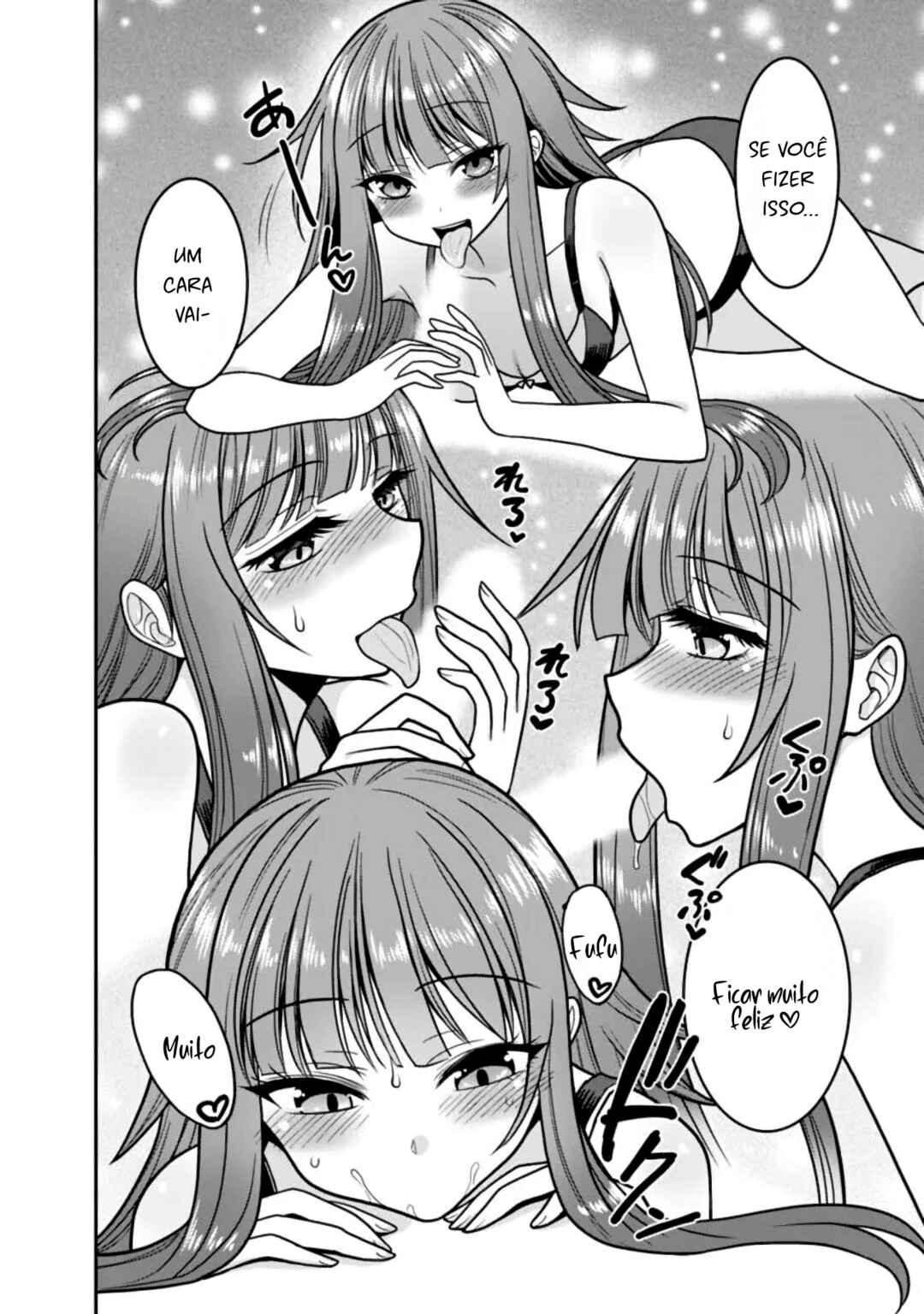 Kujibiki Tokushou: Musou Harem-ken Chapter 49 - Page 12