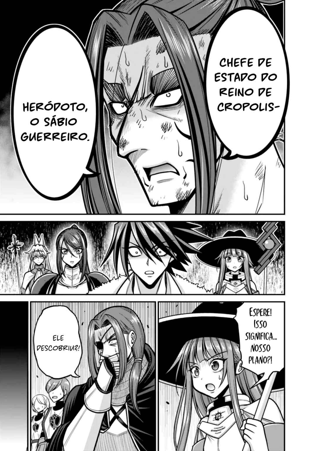 Kujibiki Tokushou: Musou Harem-ken Chapter 49 - Page 5