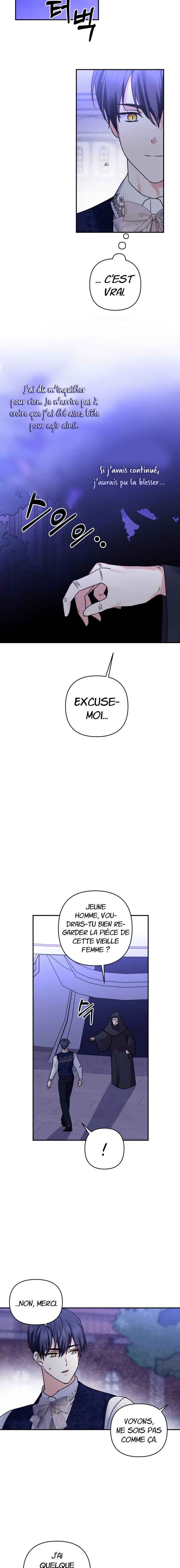 Monster Duke's Daughter Chapter 141 - Page 17
