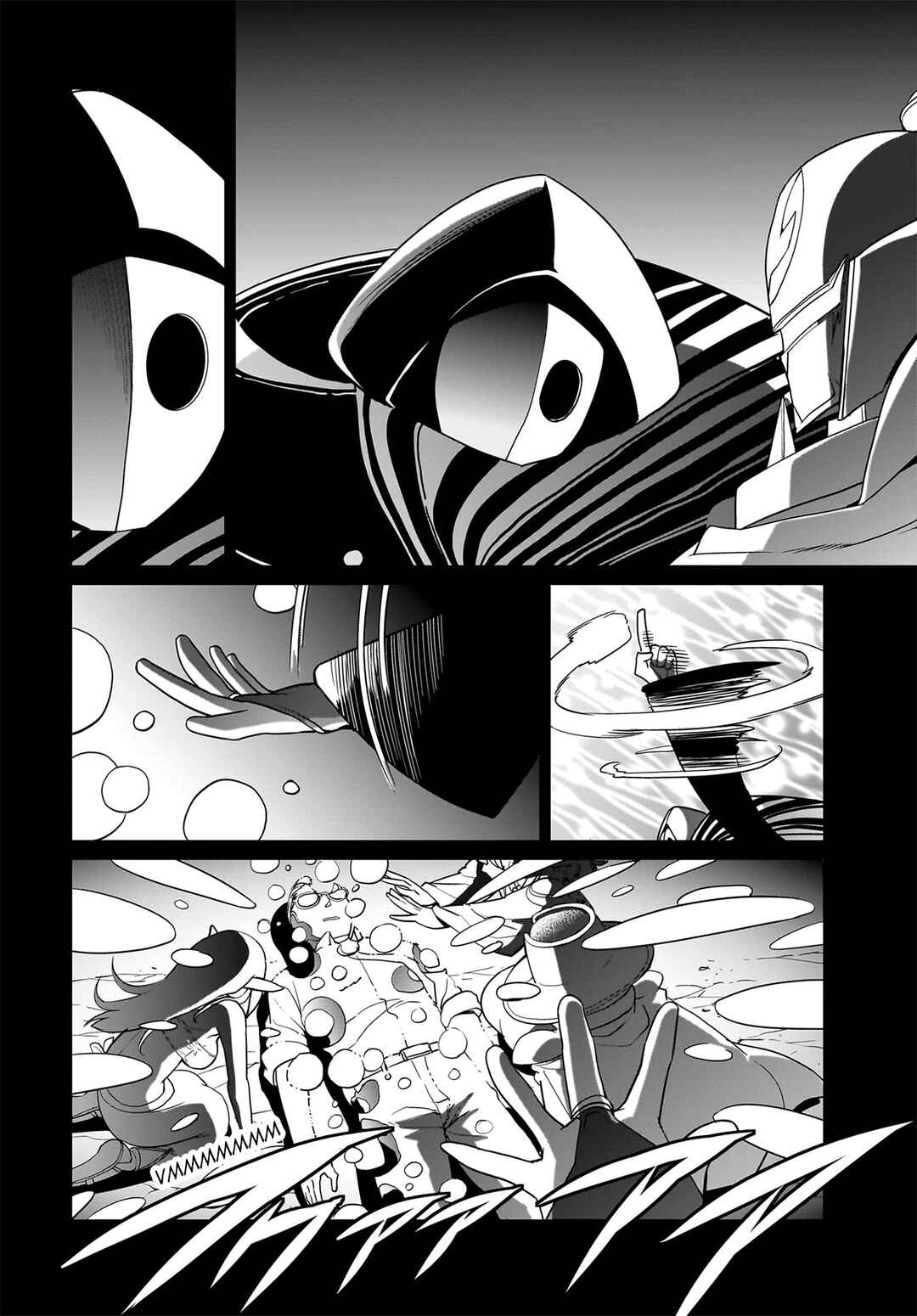 Isekai Shoukan Ojisan no Juu Musou Life ~Sabage-zuki Salaryman wa Kaisha Owari ni Isekai e Chokki Suru~ Chapter 33 - Page 5