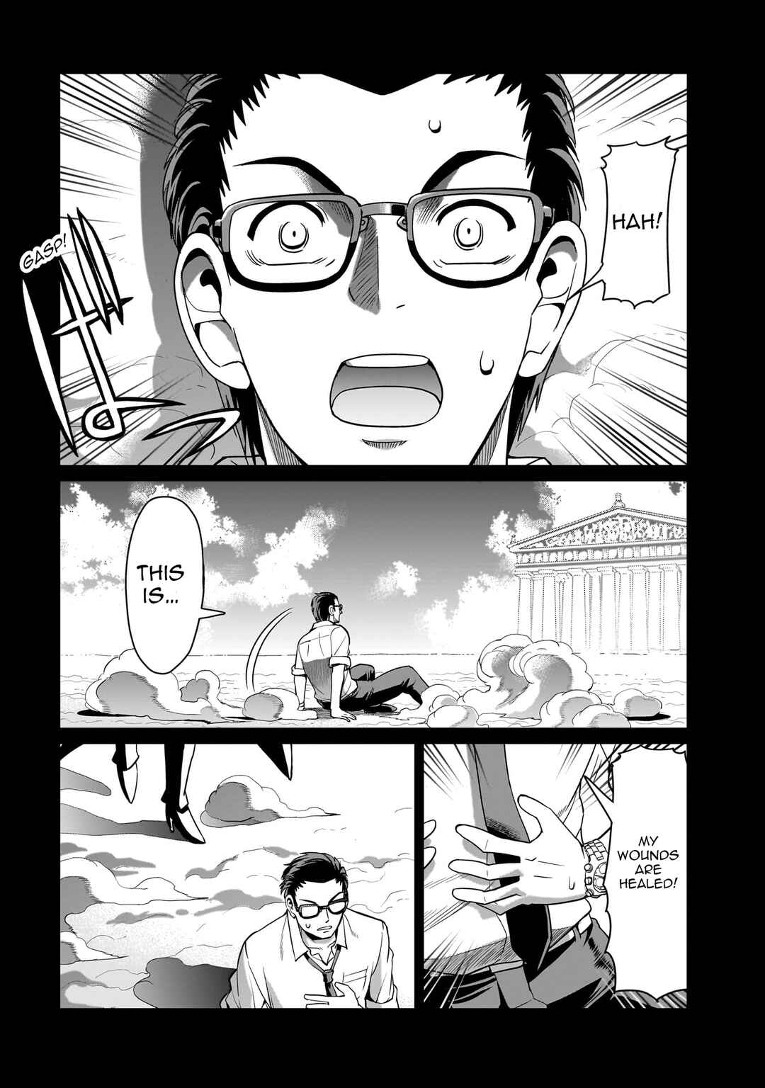 Isekai Shoukan Ojisan no Juu Musou Life ~Sabage-zuki Salaryman wa Kaisha Owari ni Isekai e Chokki Suru~ Chapter 33 - Page 9