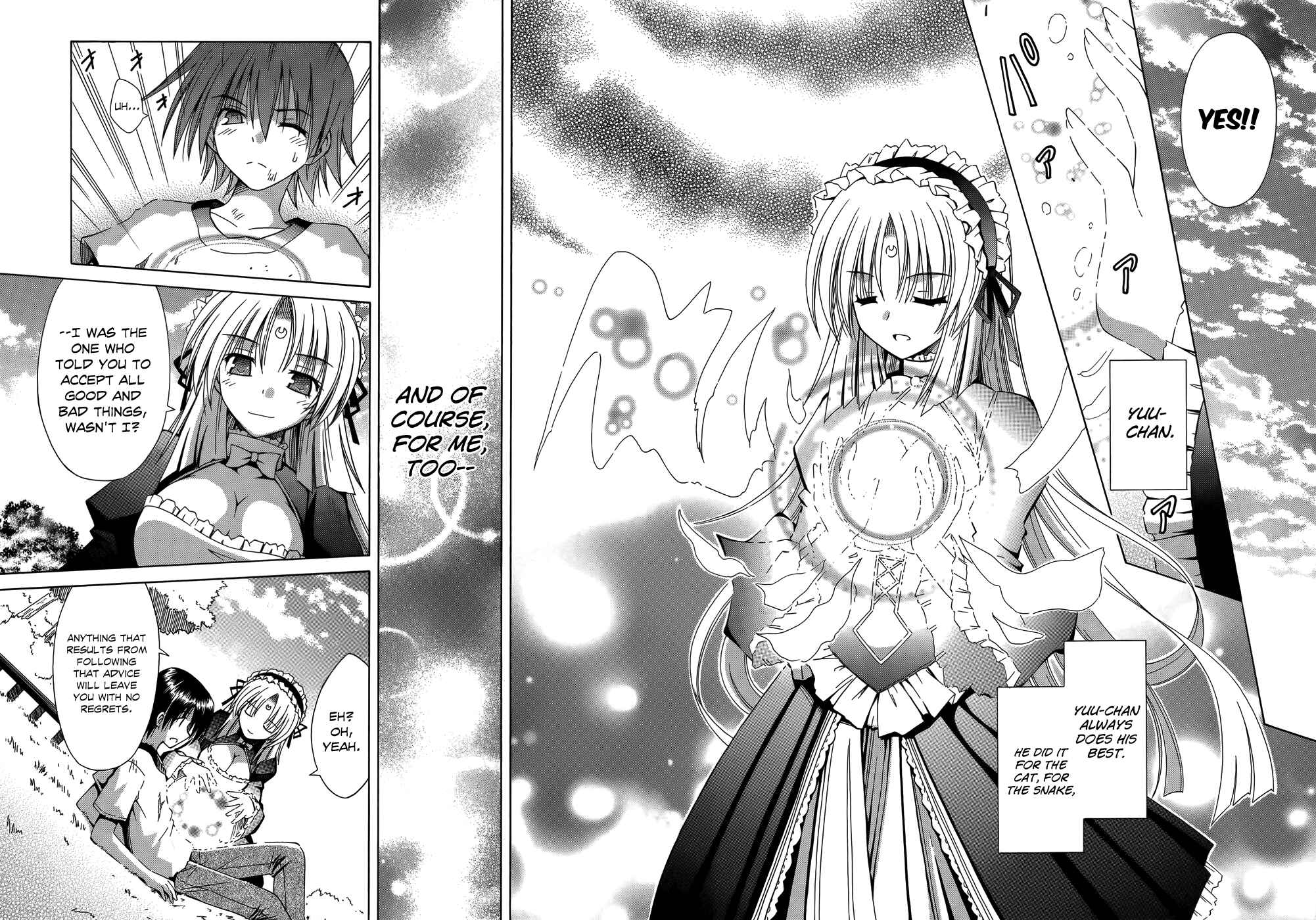 Omamori Himari Chapter 71 - Page 21