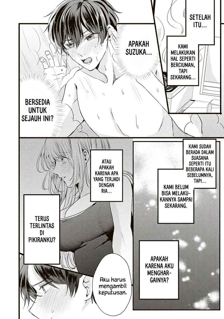 Hontou wa Watashi ga Ii ndesho? Chapter 8 - Page 8