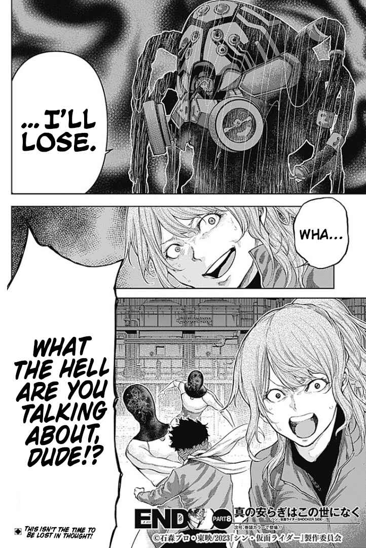 There is No True Peace in this World -Shin Kamen Rider Shocker Side- Chapter 8 - Page 18