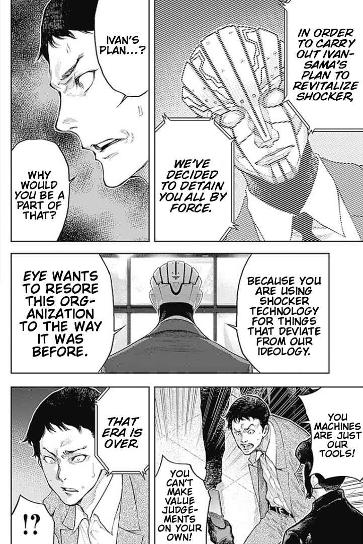 There is No True Peace in this World -Shin Kamen Rider Shocker Side- Chapter 8 - Page 2