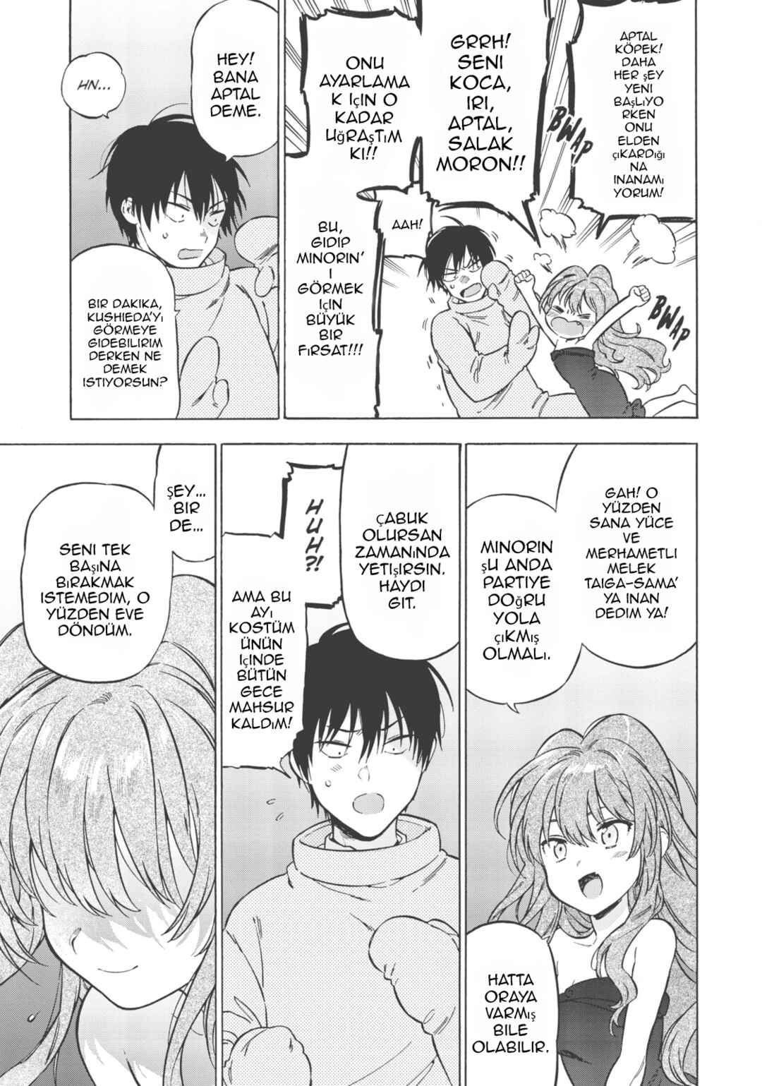 Toradora! Chapter 76 - Page 3