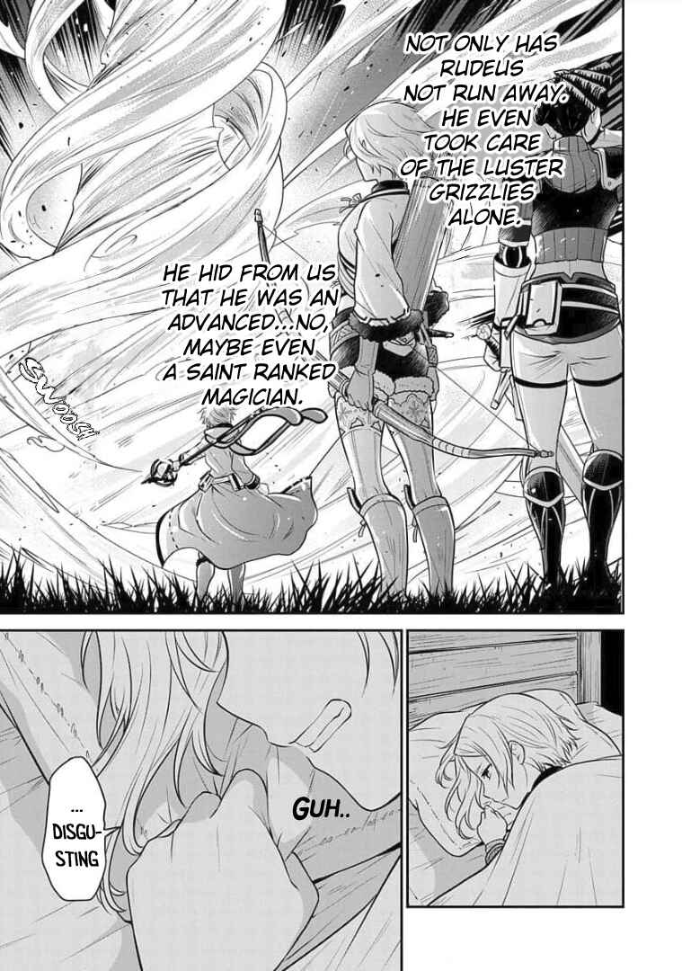 Mushoku Tensei ~Isekai Ittara Honki Dasu~ Shitsui no Majutsushi Hen Chapter 5 - Page 14