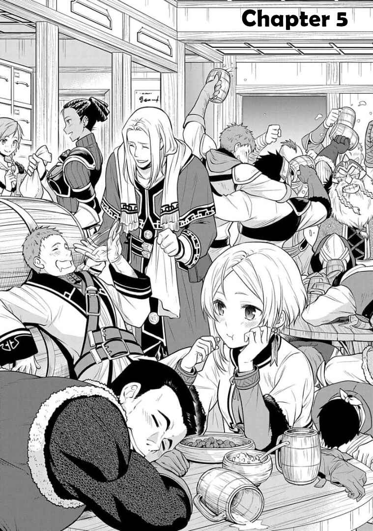 Mushoku Tensei ~Isekai Ittara Honki Dasu~ Shitsui no Majutsushi Hen Chapter 5 - Page 2