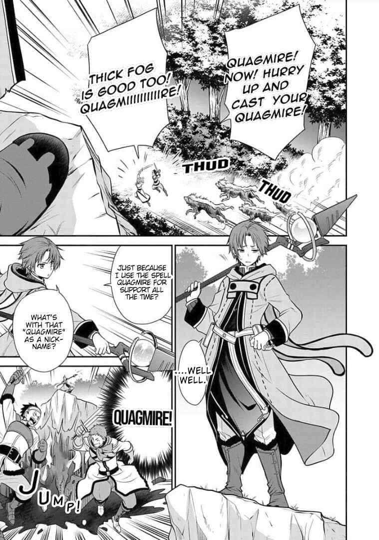 Mushoku Tensei ~Isekai Ittara Honki Dasu~ Shitsui no Majutsushi Hen Chapter 5 - Page 22