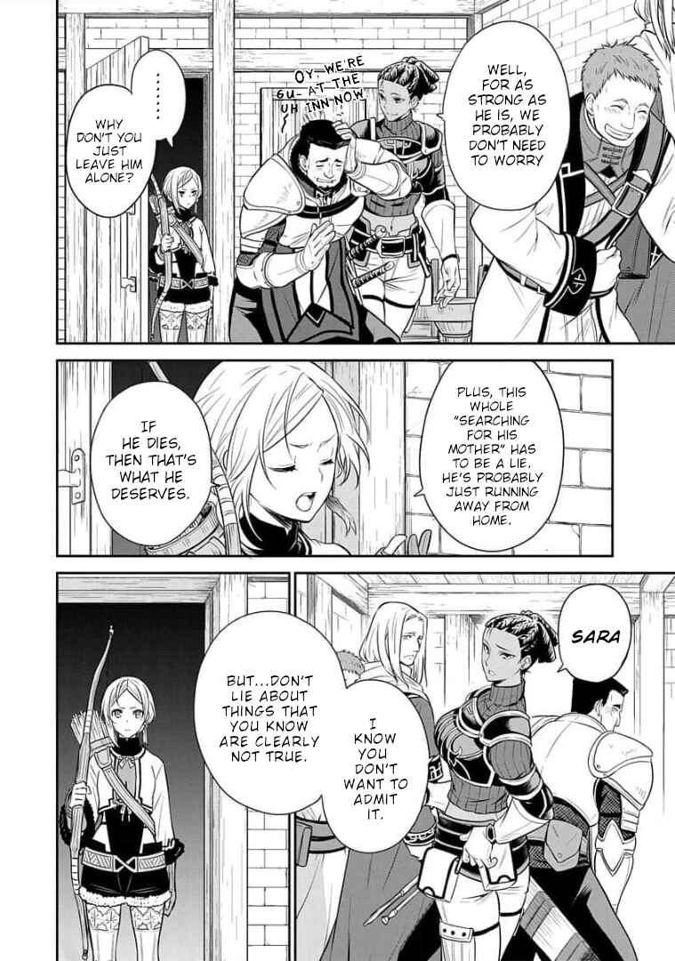 Mushoku Tensei ~Isekai Ittara Honki Dasu~ Shitsui no Majutsushi Hen Chapter 5 - Page 5