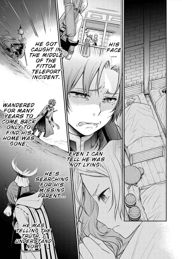 Mushoku Tensei ~Isekai Ittara Honki Dasu~ Shitsui no Majutsushi Hen Chapter 5 - Page 6