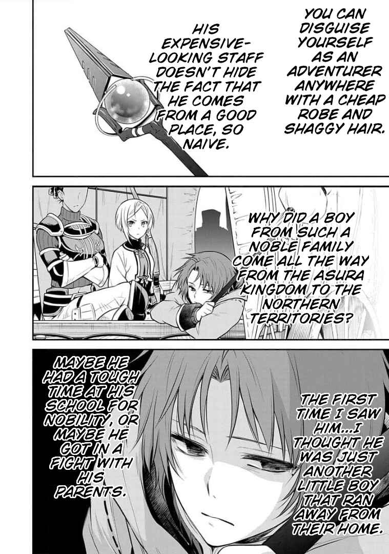 Mushoku Tensei ~Isekai Ittara Honki Dasu~ Shitsui no Majutsushi Hen Chapter 5 - Page 9