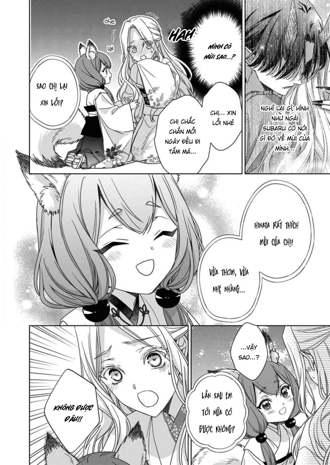 Kokuyou no Hanayome Chapter 5 - Page 15