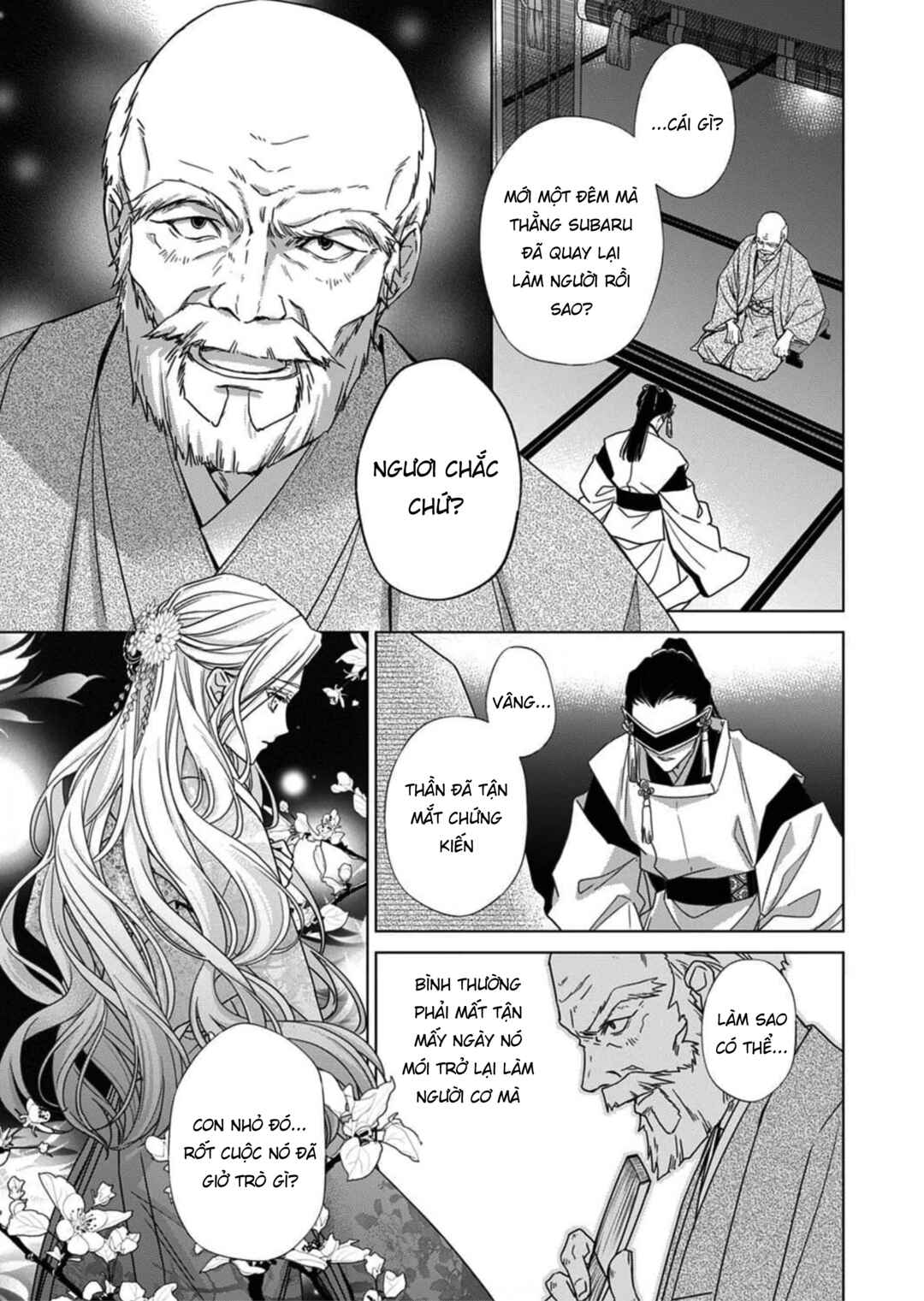 Kokuyou no Hanayome Chapter 5 - Page 2