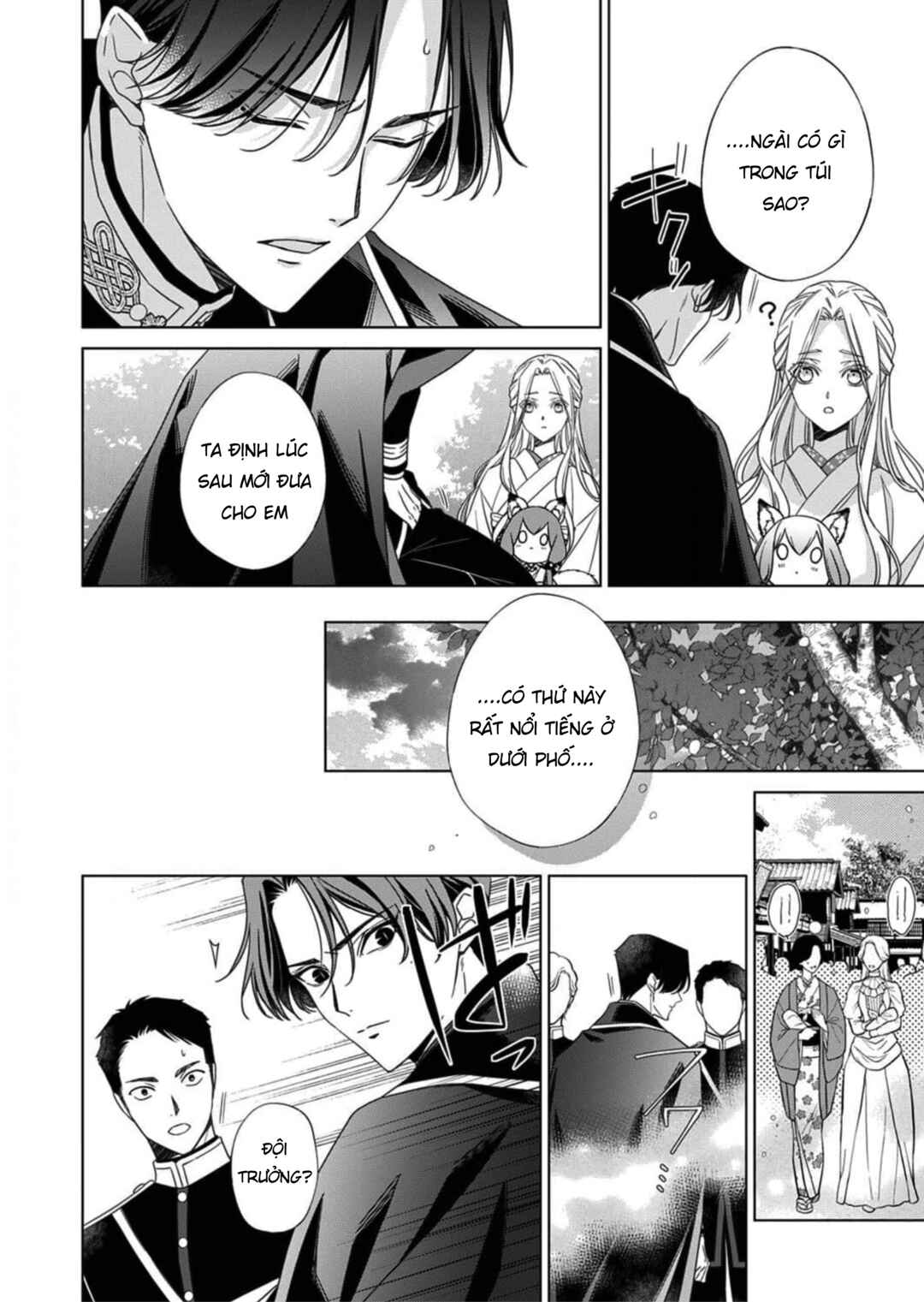 Kokuyou no Hanayome Chapter 5 - Page 21