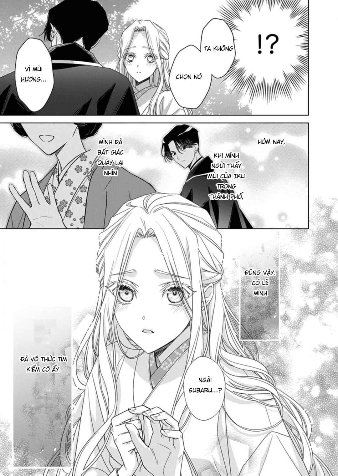Kokuyou no Hanayome Chapter 5 - Page 26