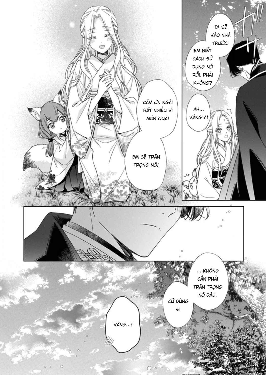 Kokuyou no Hanayome Chapter 5 - Page 27