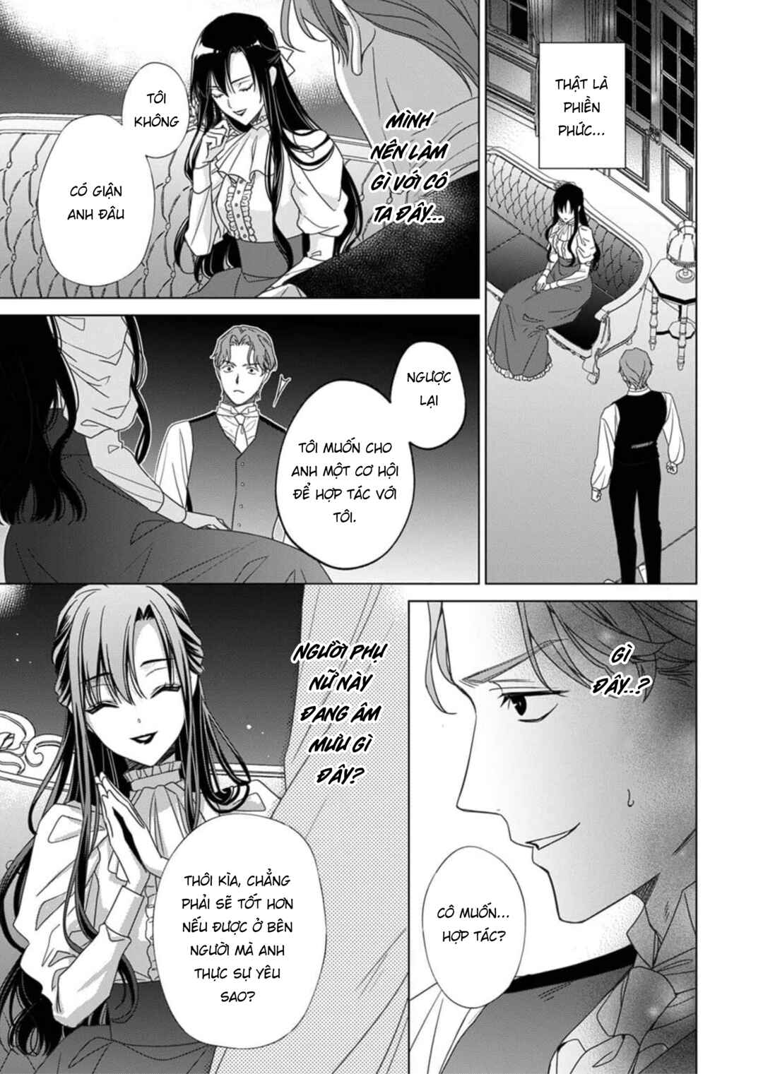 Kokuyou no Hanayome Chapter 5 - Page 30