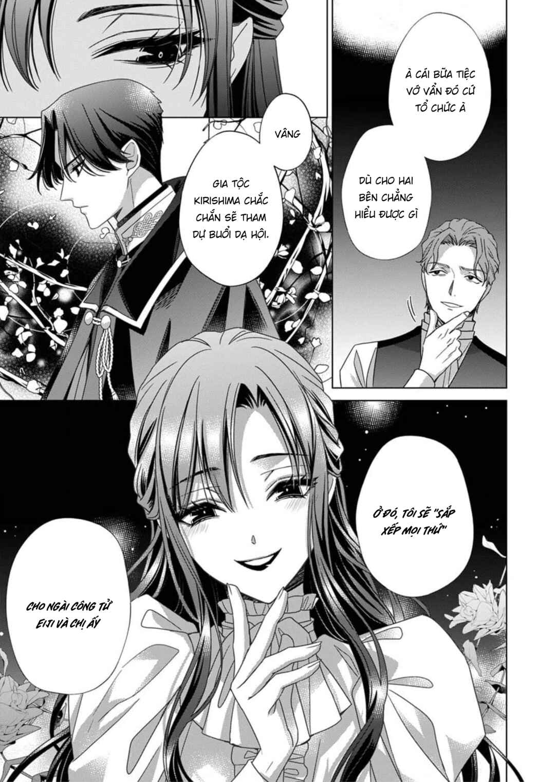 Kokuyou no Hanayome Chapter 5 - Page 32
