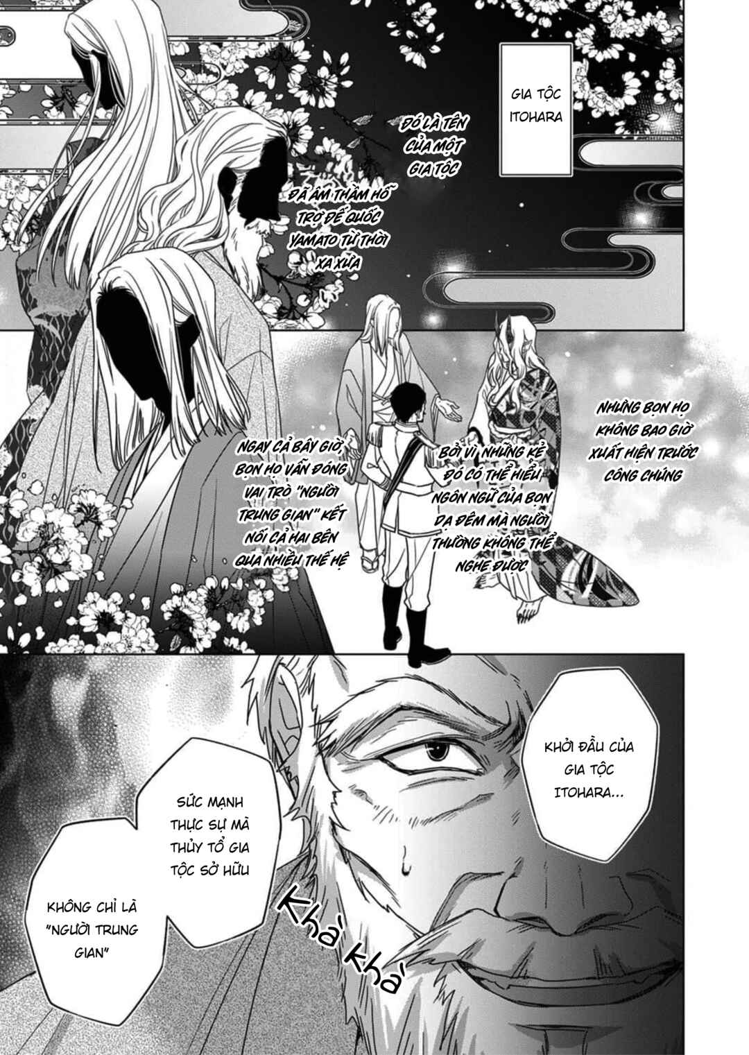 Kokuyou no Hanayome Chapter 5 - Page 4