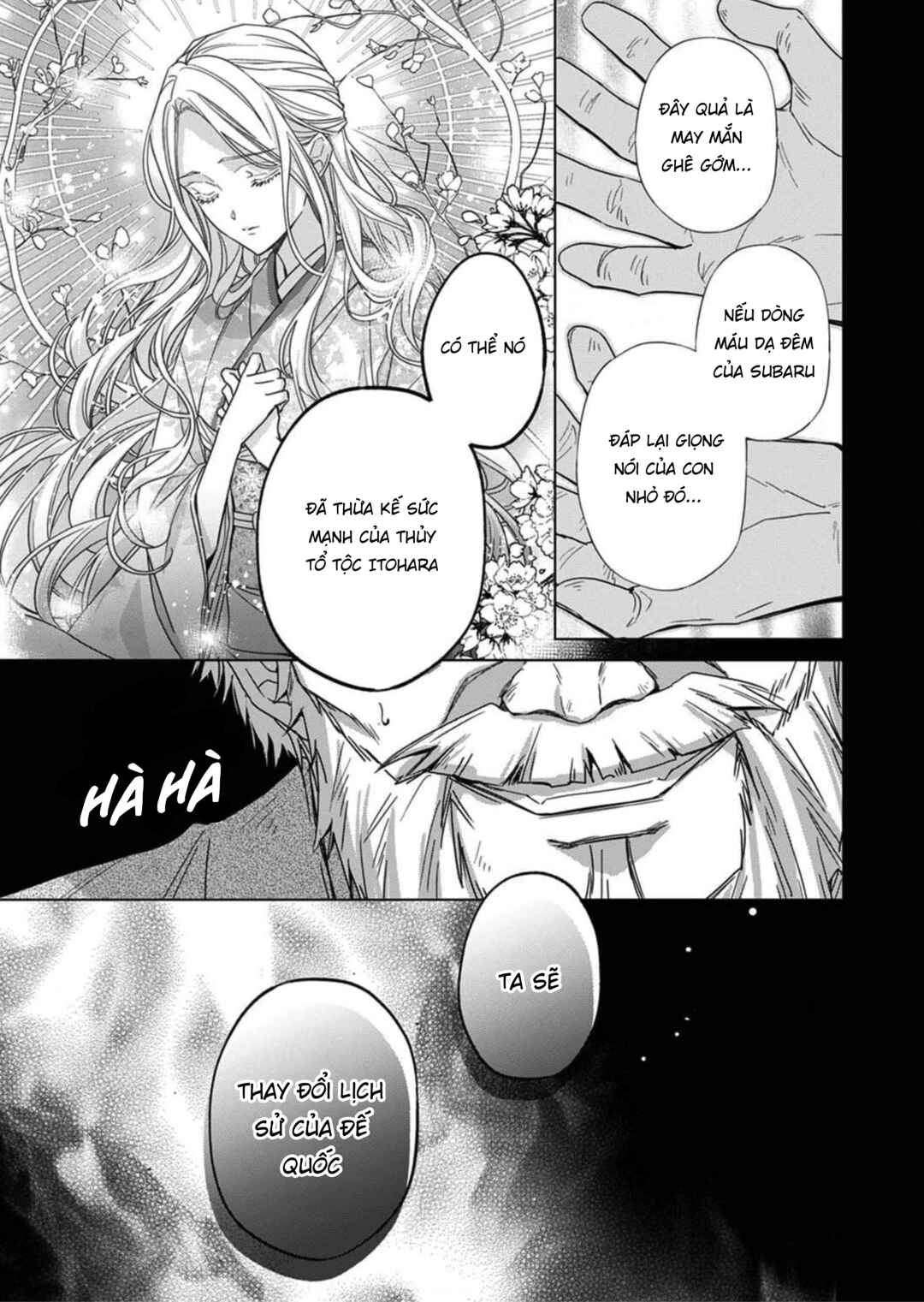 Kokuyou no Hanayome Chapter 5 - Page 6