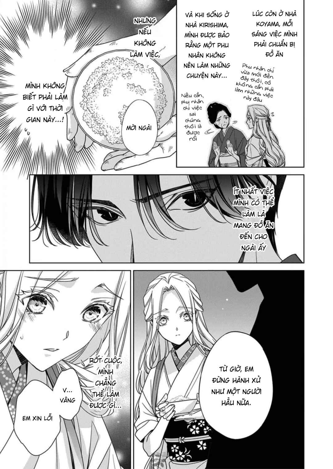 Kokuyou no Hanayome Chapter 5 - Page 8