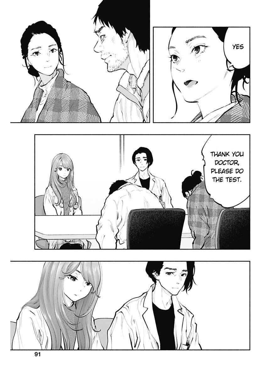 Radiation House Chapter 79 - Page 13