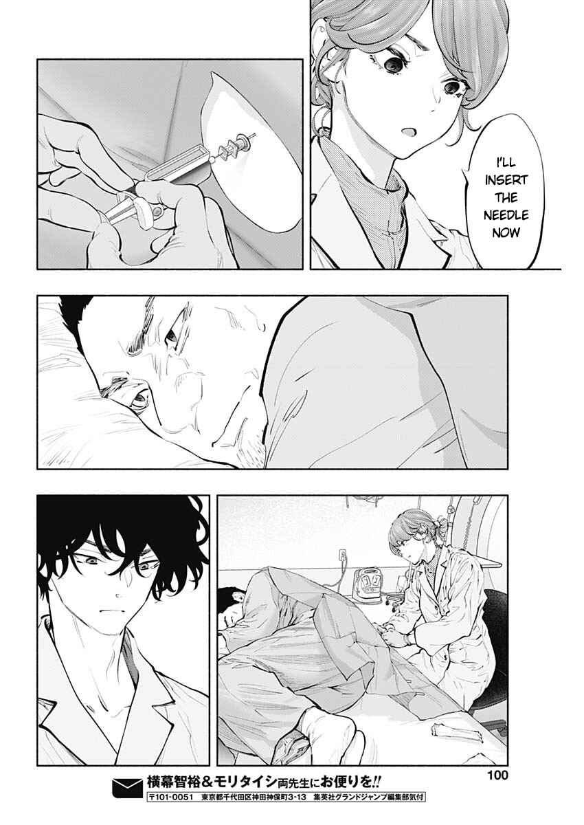 Radiation House Chapter 79 - Page 22