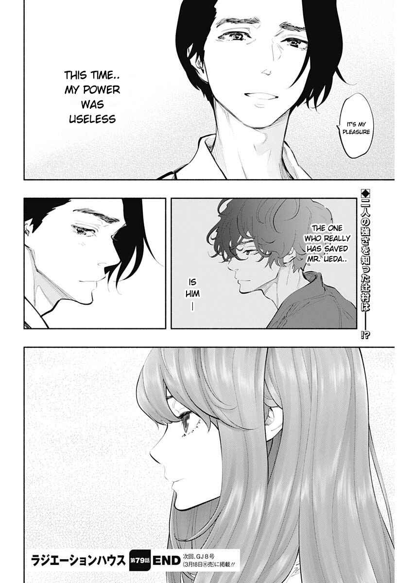 Radiation House Chapter 79 - Page 30