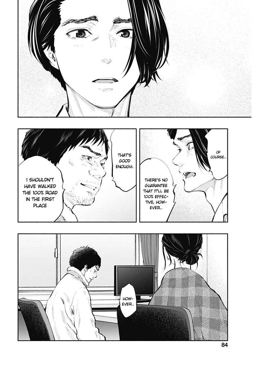 Radiation House Chapter 79 - Page 6