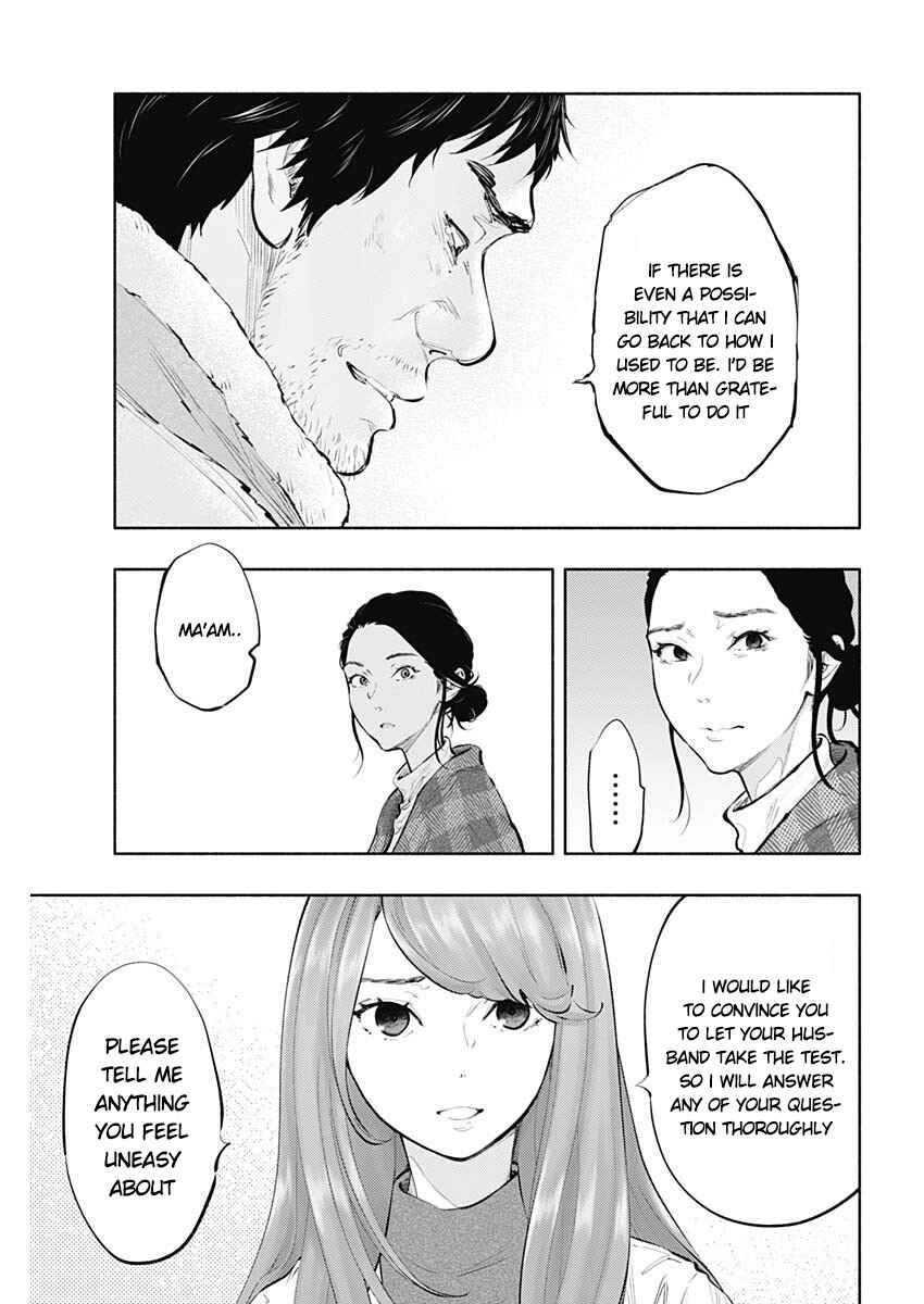 Radiation House Chapter 79 - Page 7