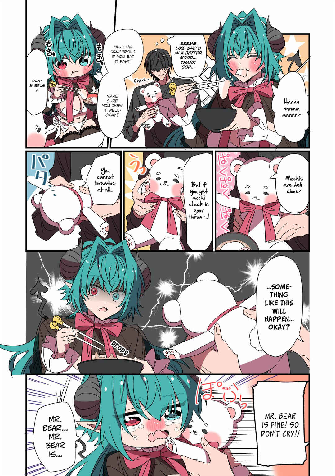 Succubus ga Yattekita Ohanashi Chapter 21 - Page 1