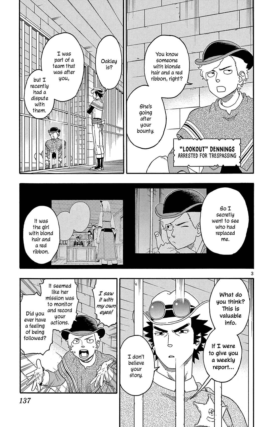 Lies of the Sheriff Evans: Dead or Love Chapter 191 - Page 3