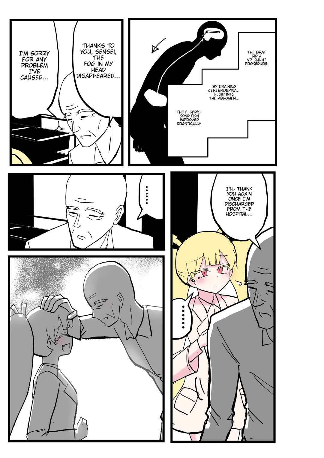 Doctor Mesugaki Series Chapter 7 - Page 2
