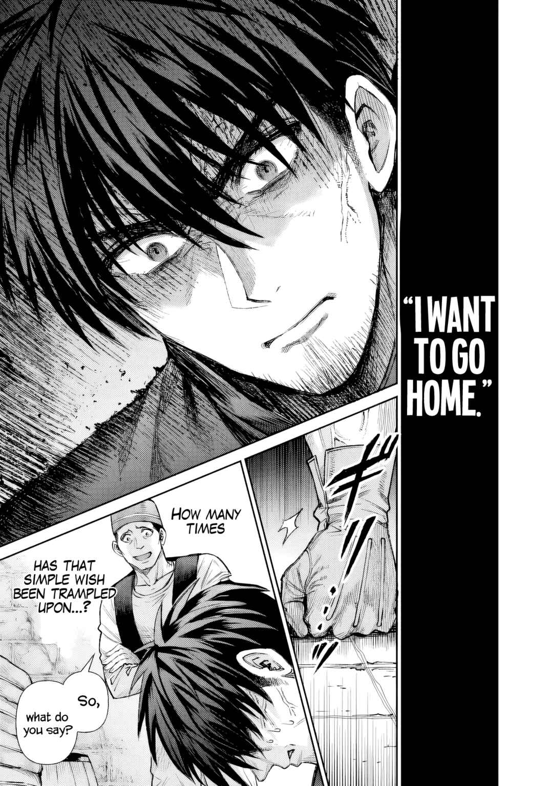 Boroboro no Elf-san wo Shiawase ni Suru Kusuriuri-san Chapter 1 - Page 12