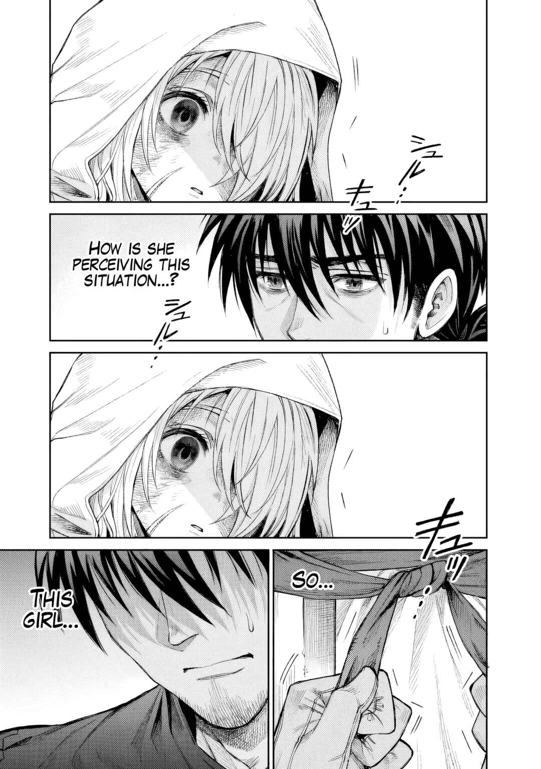 Boroboro no Elf-san wo Shiawase ni Suru Kusuriuri-san Chapter 1 - Page 16