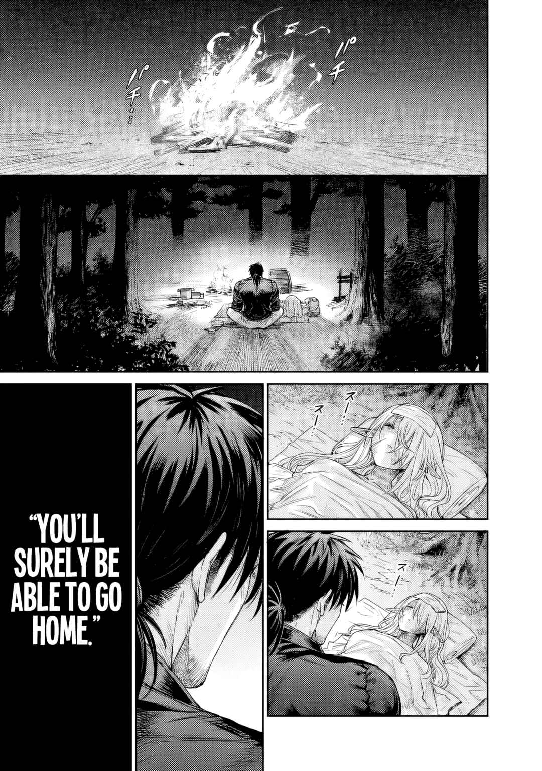 Boroboro no Elf-san wo Shiawase ni Suru Kusuriuri-san Chapter 1 - Page 30