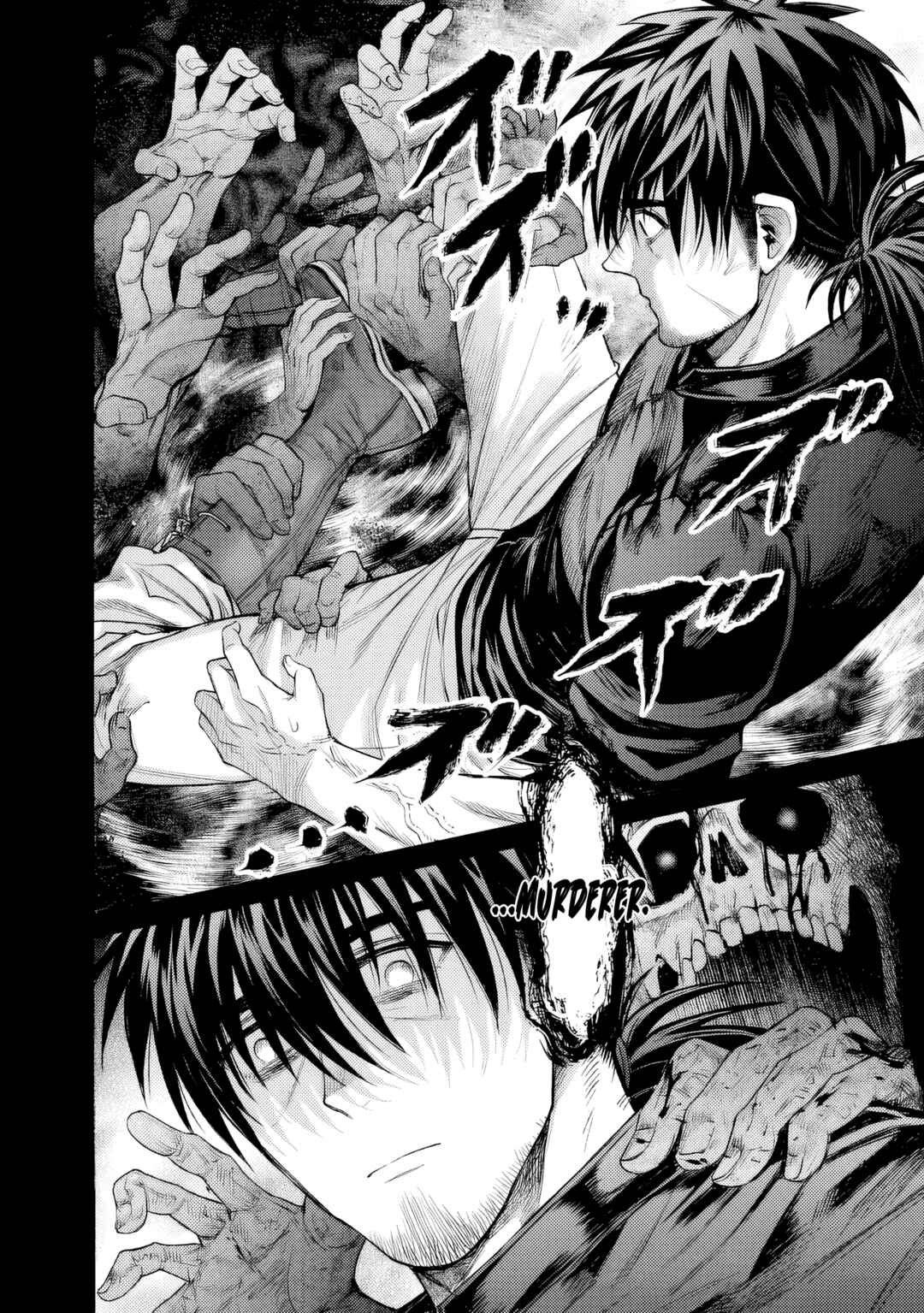 Boroboro no Elf-san wo Shiawase ni Suru Kusuriuri-san Chapter 1 - Page 33