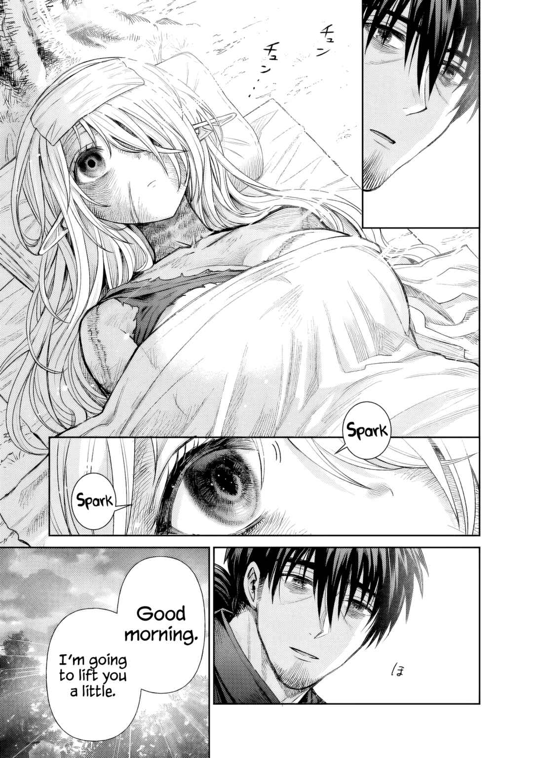 Boroboro no Elf-san wo Shiawase ni Suru Kusuriuri-san Chapter 1 - Page 36