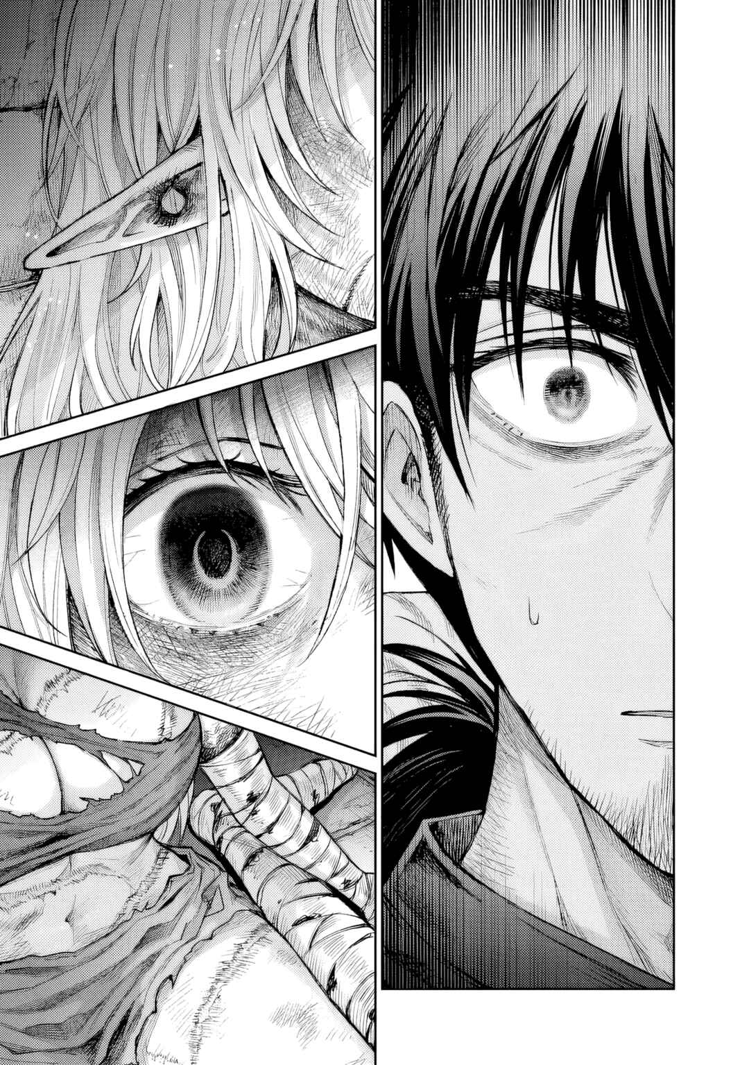 Boroboro no Elf-san wo Shiawase ni Suru Kusuriuri-san Chapter 1 - Page 7
