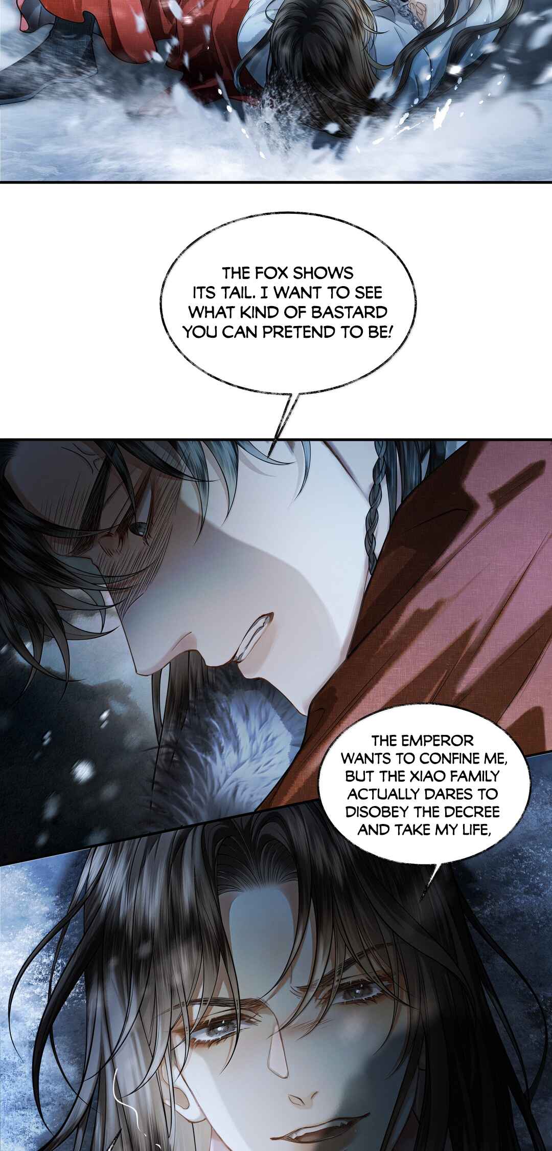 Qiang Jin Jiu (2024) Chapter 16 - Page 13