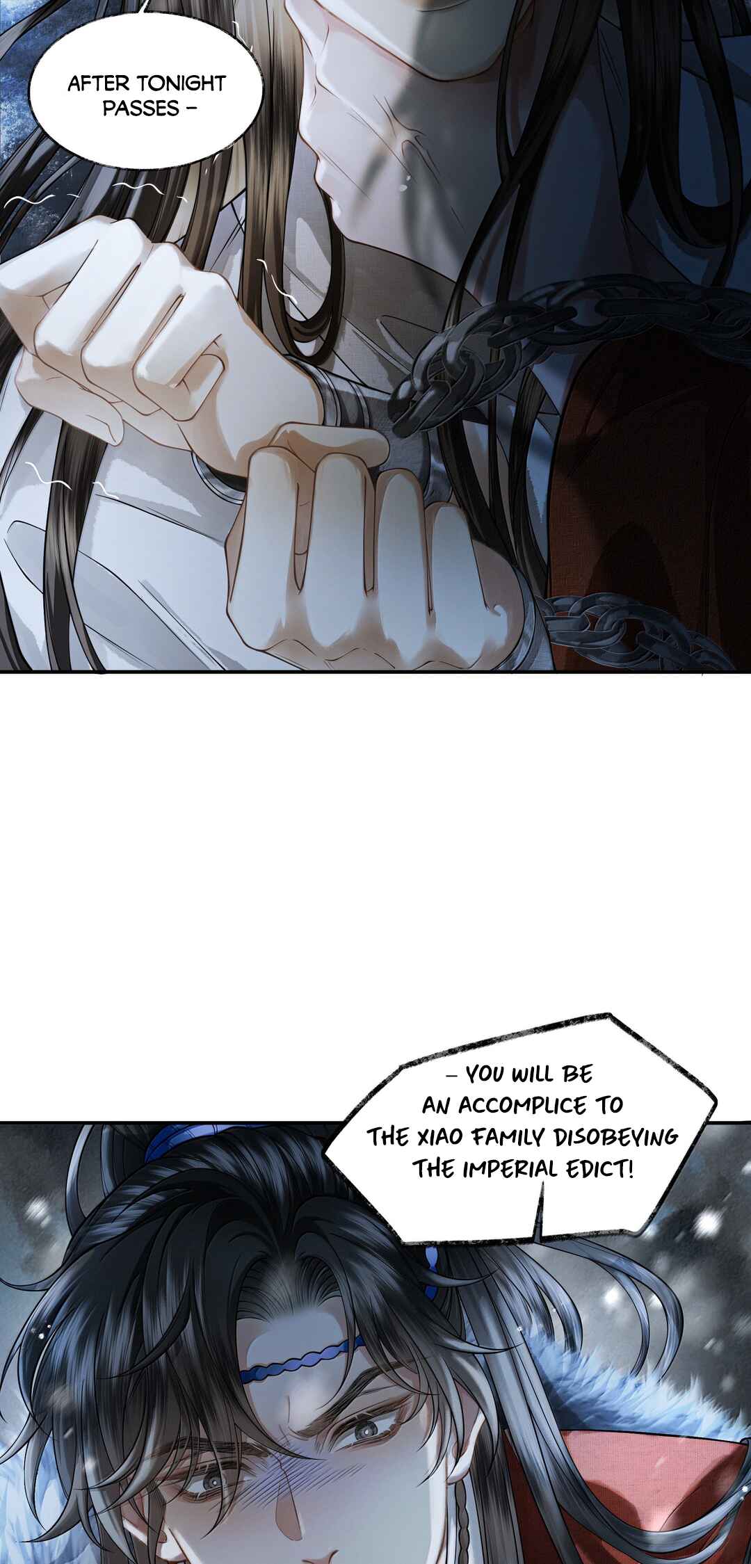 Qiang Jin Jiu (2024) Chapter 16 - Page 14