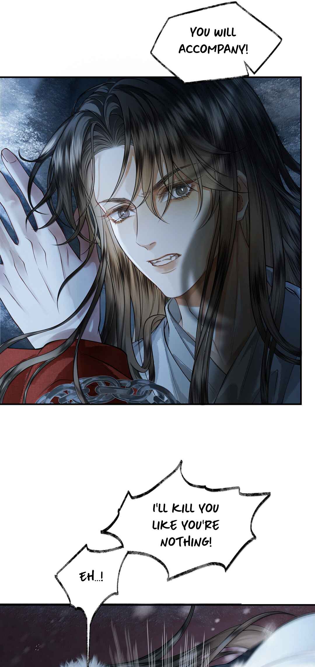 Qiang Jin Jiu (2024) Chapter 16 - Page 17