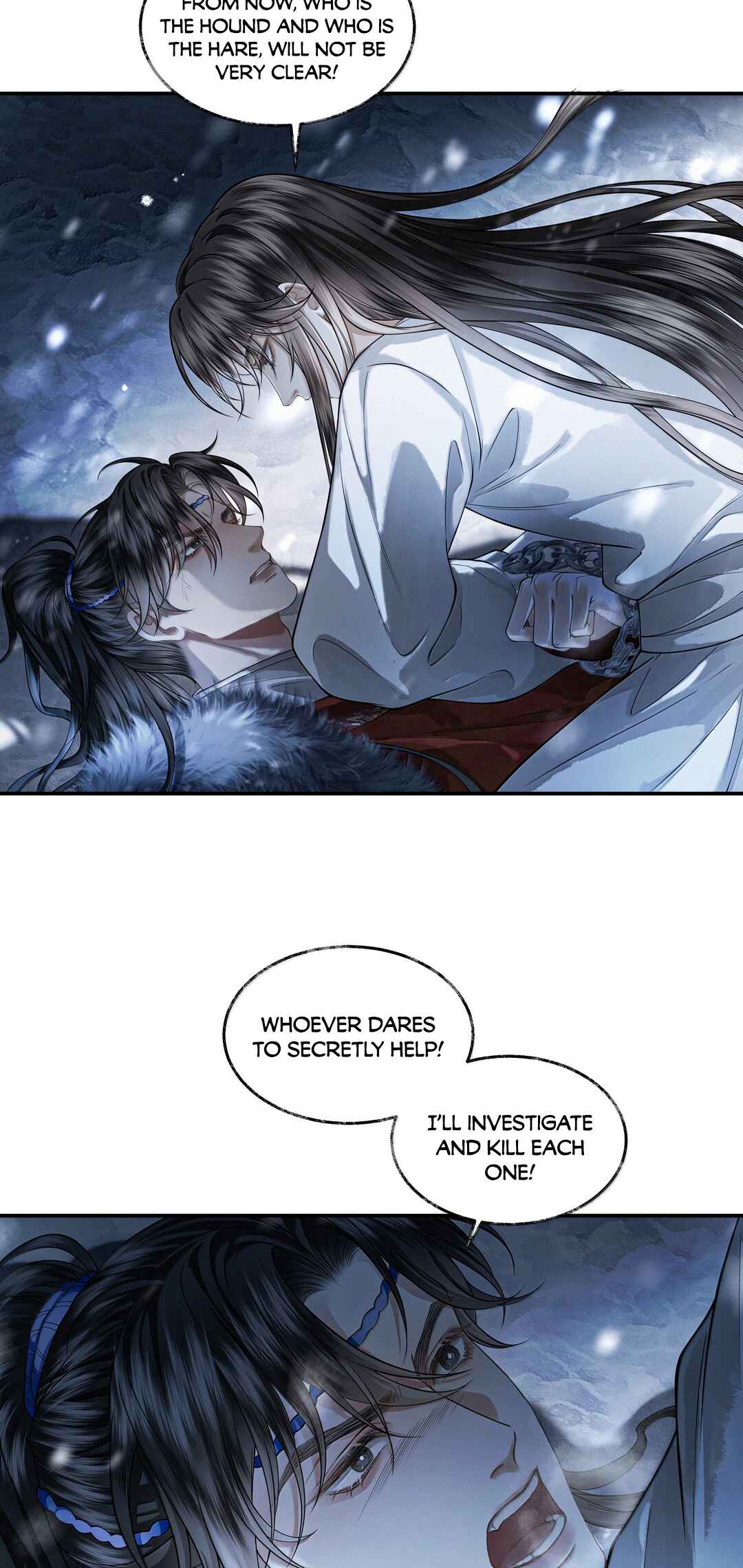 Qiang Jin Jiu (2024) Chapter 16 - Page 21