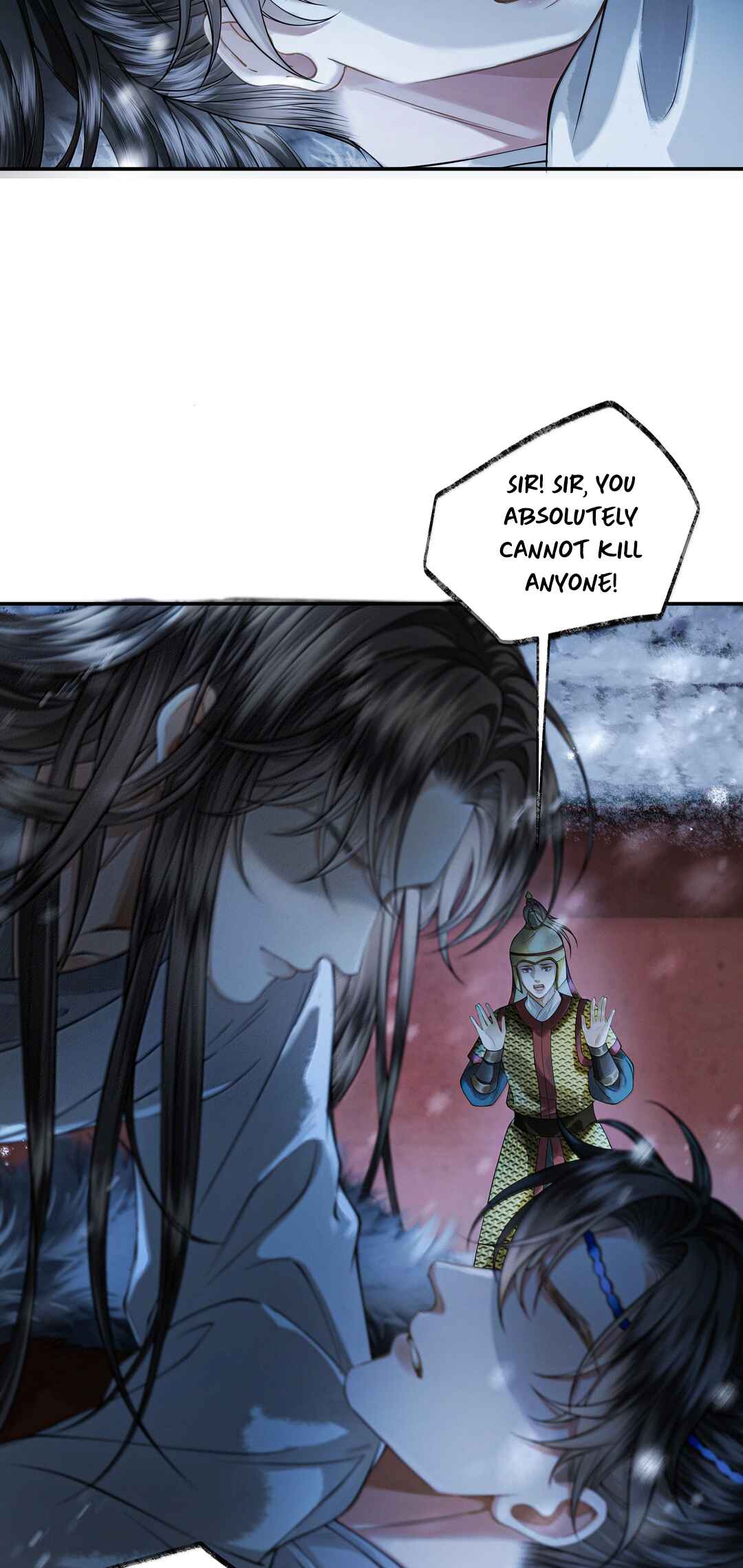 Qiang Jin Jiu (2024) Chapter 16 - Page 22
